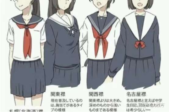 日本人怎么看待中国人穿jk制服 知乎