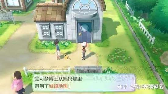 精灵宝可梦let S Go皮卡丘 伊布 一周目图文攻略 知乎