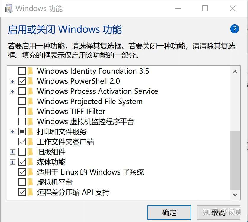 Windows下如何构建python开发环境 一 知乎