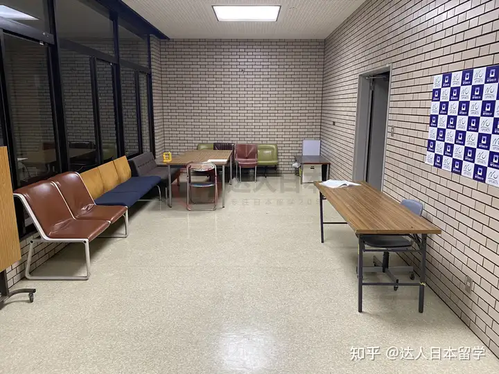 达人日本,日本留学