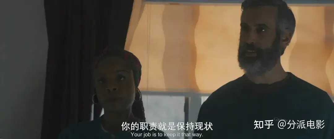 《甜蜜养老院》心理惊悚+重口暴击，这波混搭很吸睛！
