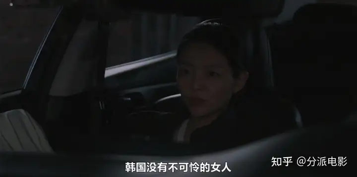 韩剧《好久没做》19禁,大尺度,这部新韩剧杀疯了!