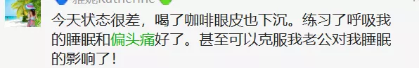 疼得撞墙的偏头痛 原来可以根治 知乎
