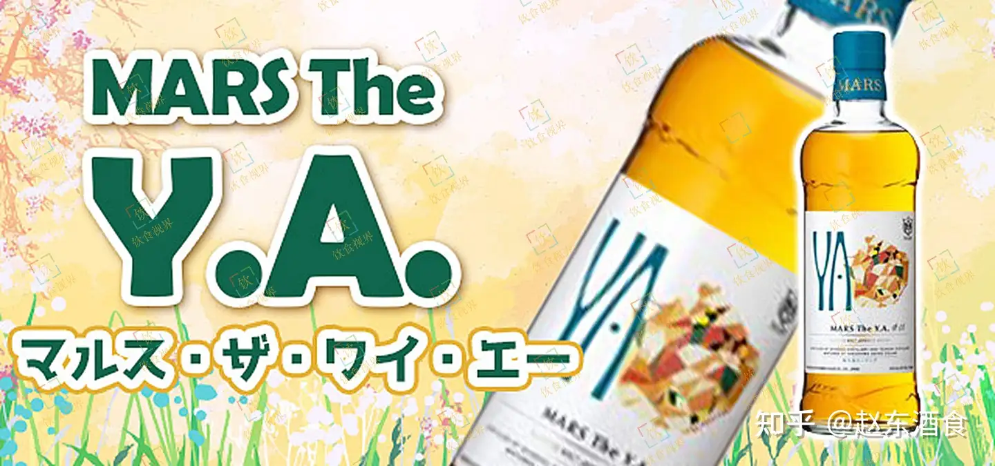 奇怪!为什么这款日本威士忌出自俩酒厂没在自家熟成却是官方装瓶？ - 知乎