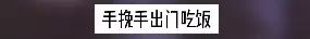 孙怡滕光正疑似分手?10个字火速宣布分手，对劈腿争议避而不谈