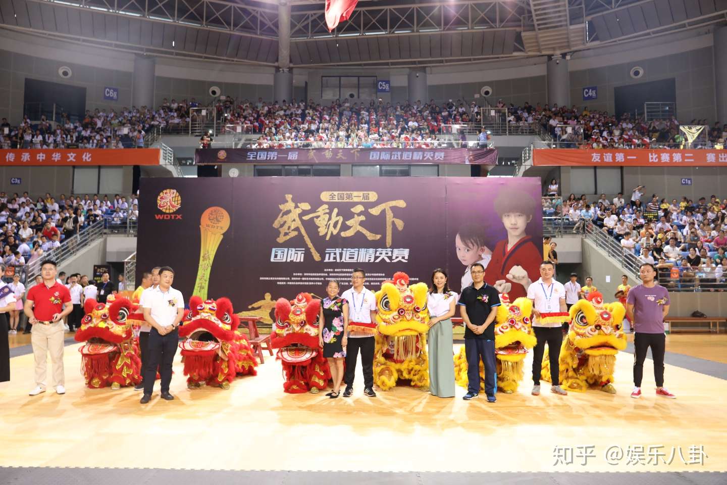 18 年全国第一届 武动天下 国际武道精英赛 知乎