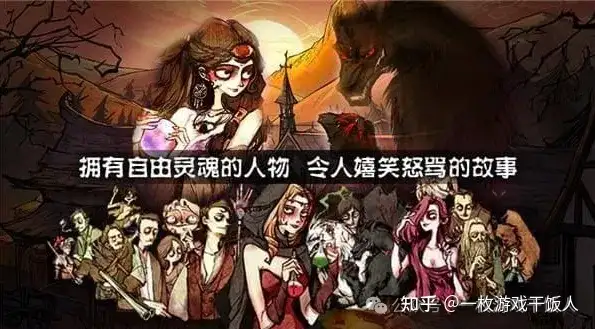 Party Game:从好玩到长红,这个游戏赛道到底咋火起来的?