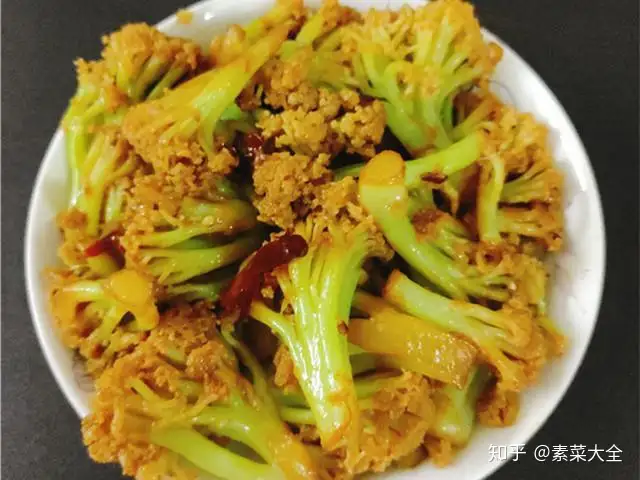 素版干锅菜花的正确做法 香辣脆爽 好吃下饭 关键做法还简单 知乎
