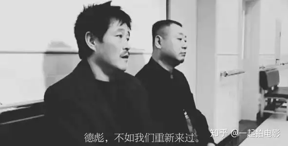 范伟，难逃「困境」
