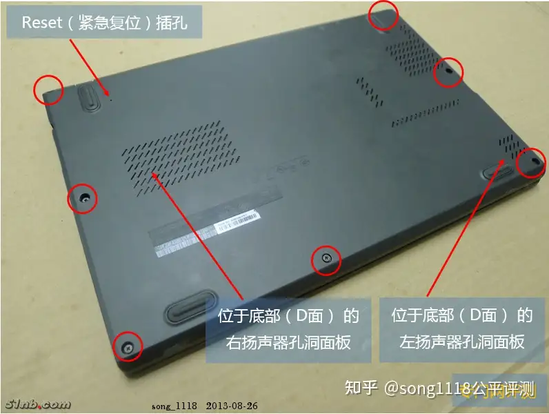 ThinkPad X240s快速评测第5章：拆装与部件----有易有难不埋汰，换