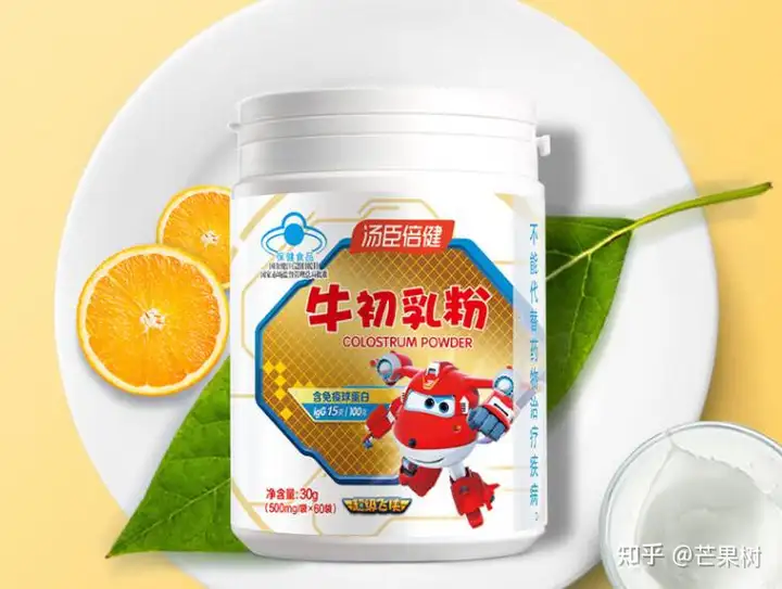 牛初乳什么牌子好，推荐牛初乳十大品牌排行榜排名