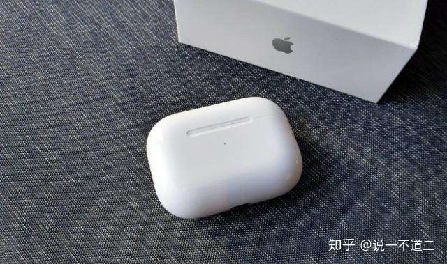 Airpods Pro没有自带充电器 用户该如何充电 如何选择充电器呢 知乎