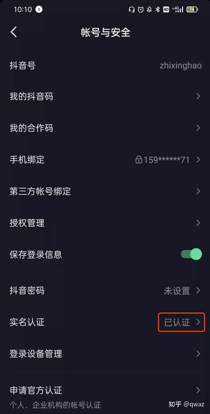 眯戚幽贫郁头椿水礁宝!!!帮!!辙恳赞?(图7) 眯戚幽贫郁头椿水礁宝!!!帮!!辙恳赞?(图7)