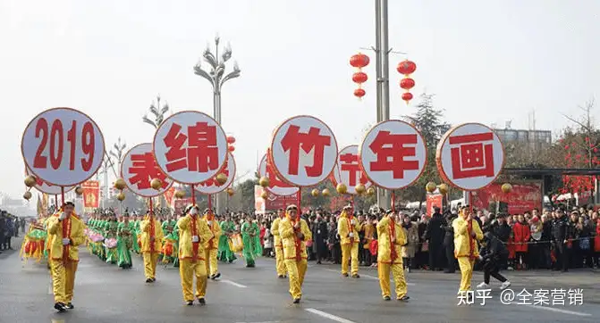 燃爆了（綿竹年畫博物館官方網(wǎng)站）綿竹年畫酒店，【創(chuàng)建天府旅游名縣】綿竹年畫節(jié)：年是一幅畫　畫連千萬家，免費源碼，