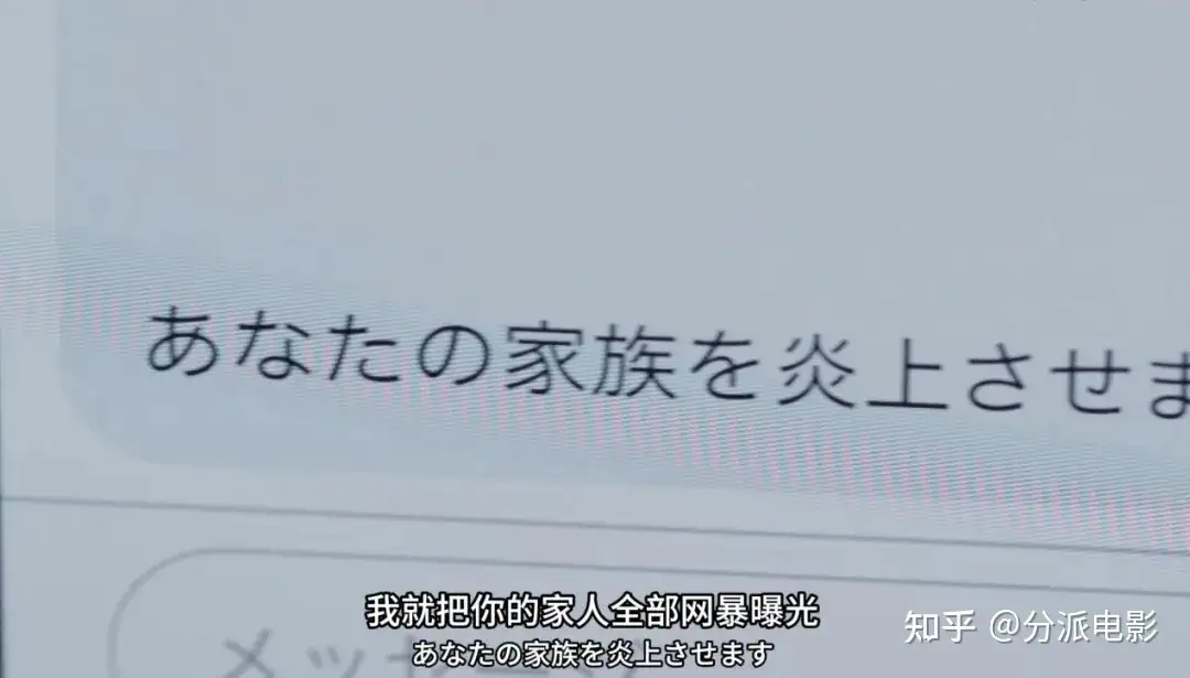 《鬼女之家》暗黑悬疑！比“恶女”更可怕的是“鬼女”