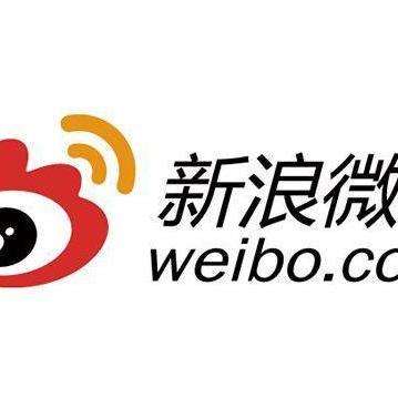 新浪微博