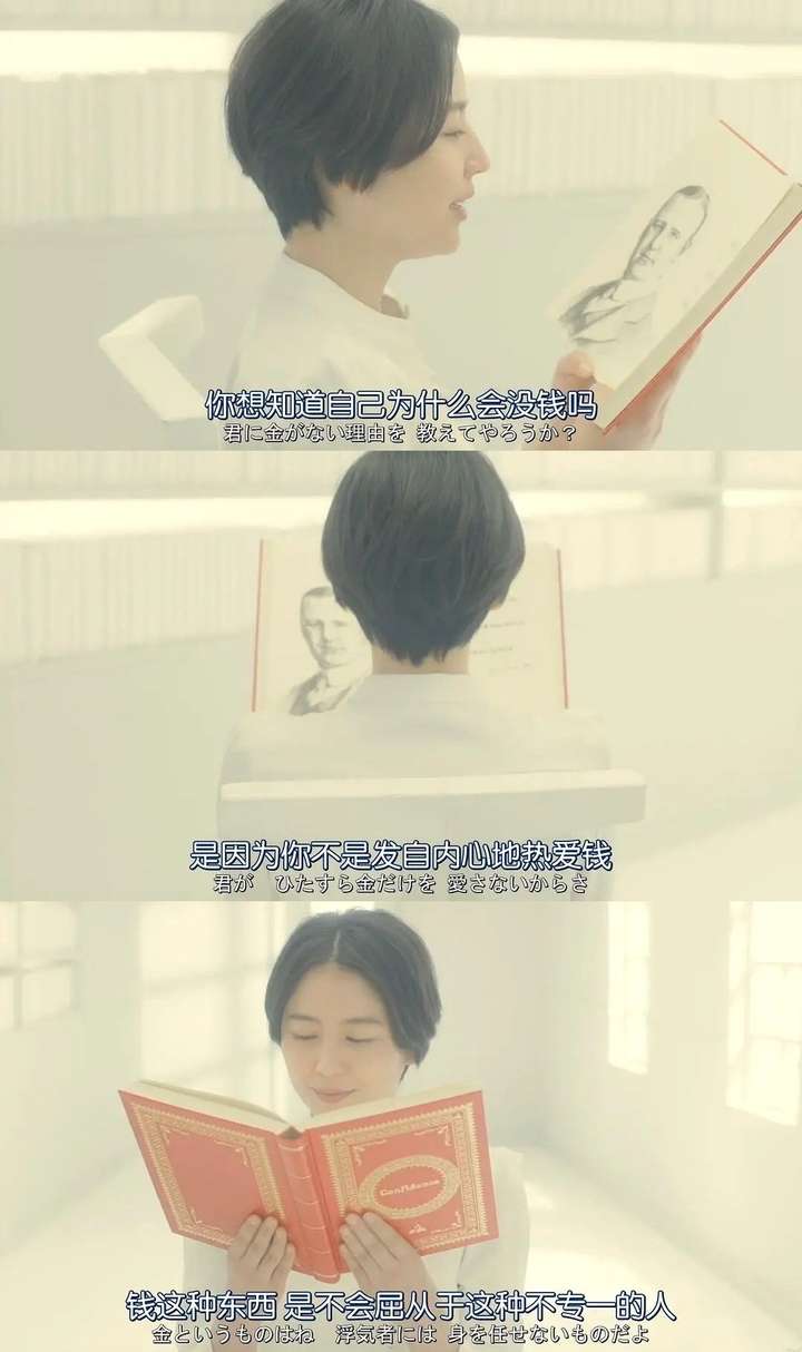 有哪些经典的日剧或日影的截图 知乎 有哪些经典的日剧或日影的截图 知乎