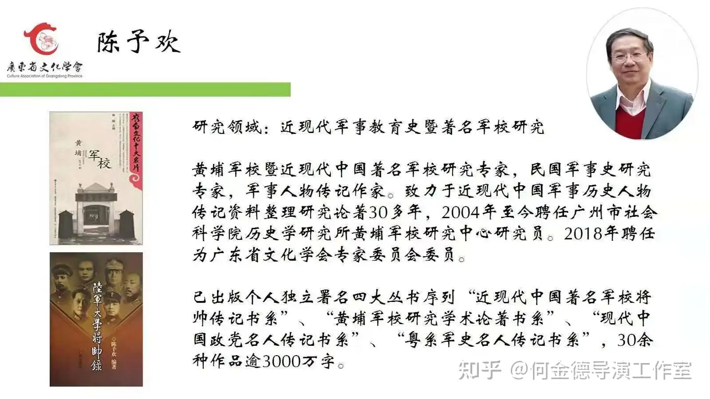 弘扬中华书艺，临帖唐宋古风，仿效二王体风范，摹写唐朝诗作九帖- 知乎