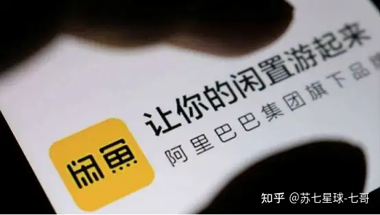 猪血怎样提升曝出(图3) 猪血怎样提升曝出(图3)
