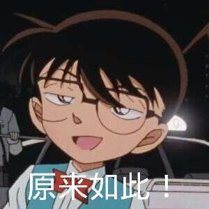 竟是哲样丨没想到原来你是这样的荀子
