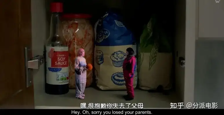 《你本该做的事》豆瓣8.8,今年最佳喜剧预订!