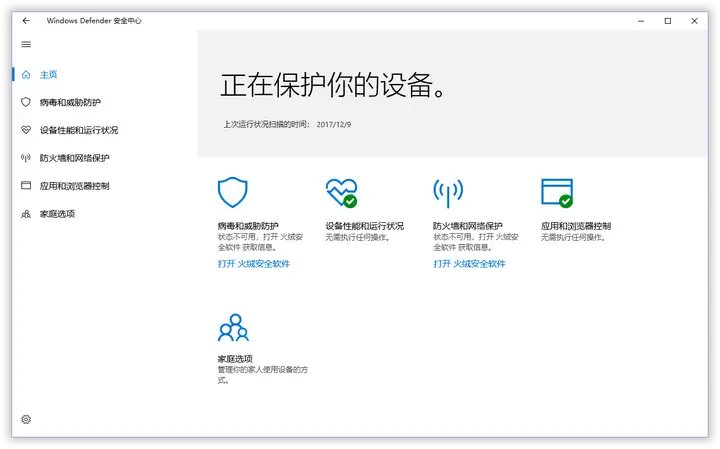 一看就会(windows update blocker)windowsupdate怎么关闭,Windows 系统不好用?让这些系统优化工具来调教它, 一看就会(windows update blocker)windowsupdate怎么关闭,Windows 系统不好用?让这些系统优化工具来调教它,