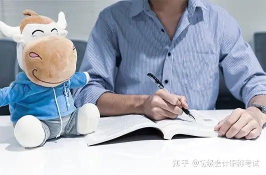 初级会计资格评价网指的是哪个网站？怎么利用它报名参加考试？(会计资格评价网初级查成绩时间怎么填)