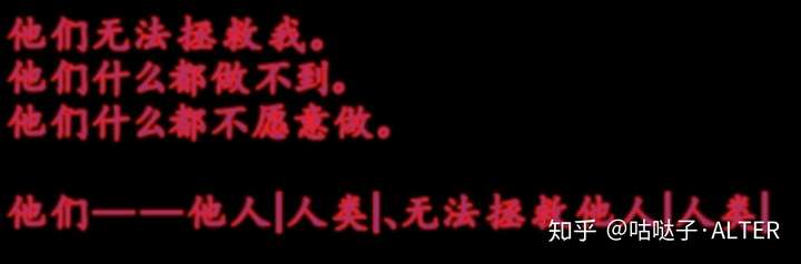 如何评价fate系列中的间桐樱 知乎 如何评价fate系列中的间桐樱 知乎