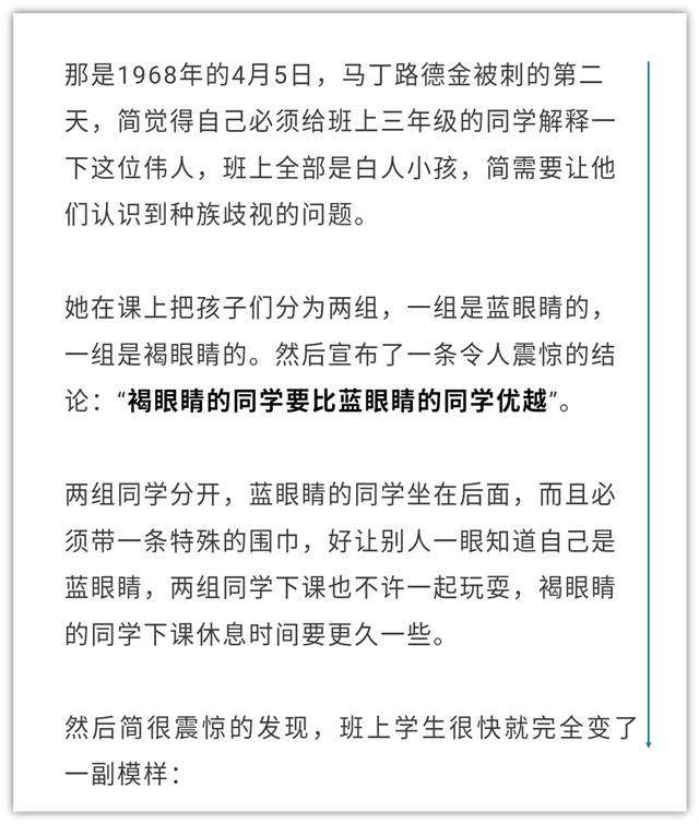 如何排版微信公众平台的文章 知乎 如何排版微信公众平台的文章 知乎