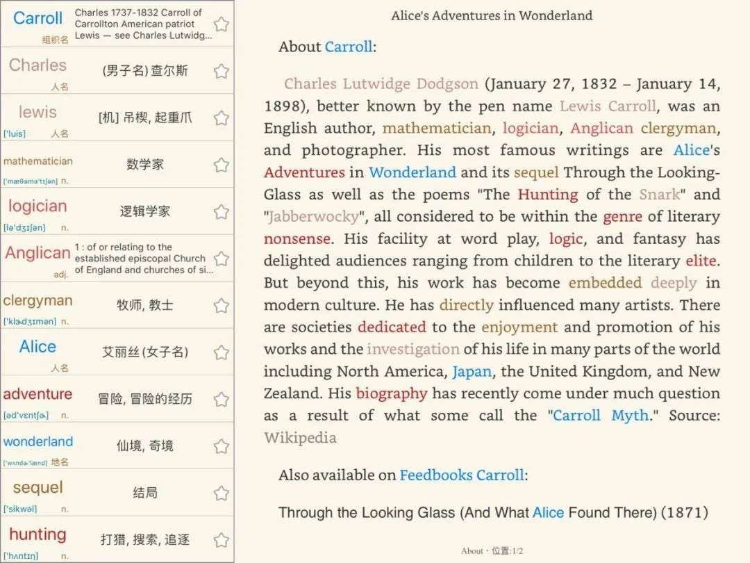 这个神器app 让你从此爱上英文原版书 知乎