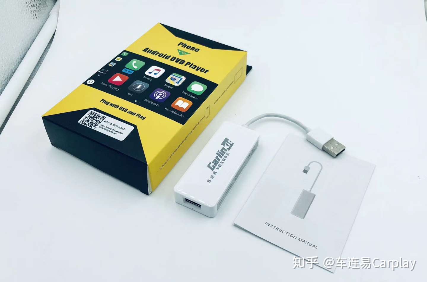 闲置的iphone不要扔 配合carplay让你的爱车拥有智能车机 知乎