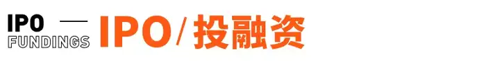 这都可以(字节跳动董事长张一鸣哪里人)字节跳动ceo张一鸣,张一鸣卸任字节跳动法人;陆正耀彻底出局瑞幸咖啡股权争夺战;苹果创有史以来最高单季营收|邦早报, 这都可以(字节跳动董事长张一鸣哪里人)字节跳动ceo张一鸣,张一鸣卸任字节跳动法人;陆正耀彻底出局瑞幸咖啡股权争夺战;苹果创有史以来最高单季营收|邦早报,
