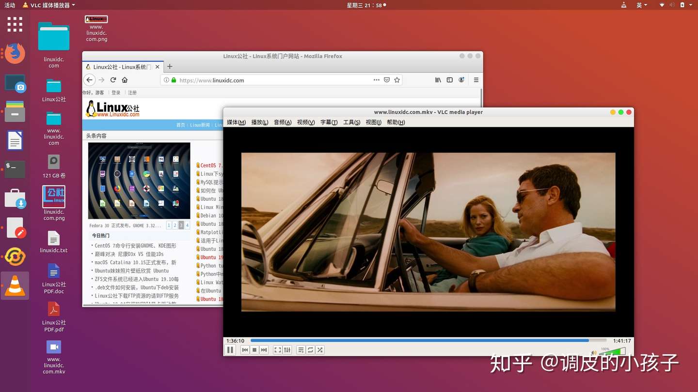 Ubuntu 播放器知乎