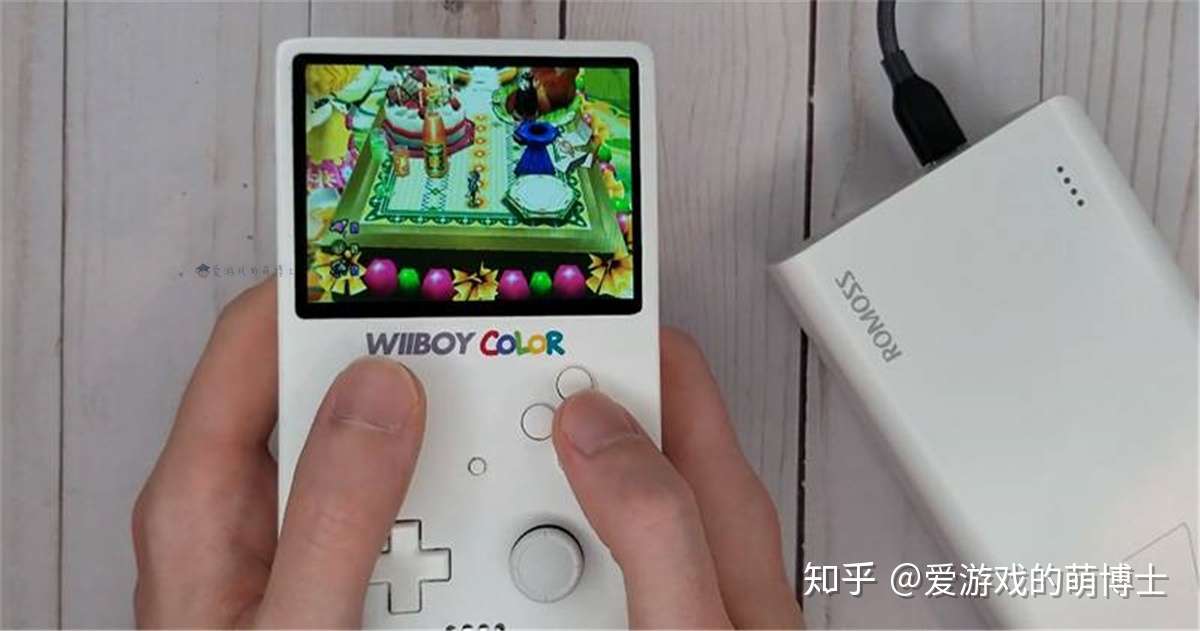 这技术有点强 玩家高手将任天堂wii改造成了gameboy 知乎