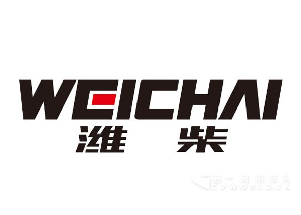 潍柴品牌商标logo图片