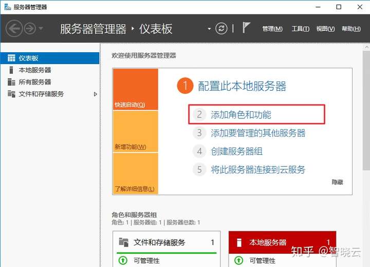 服务器可以访问u盘吗