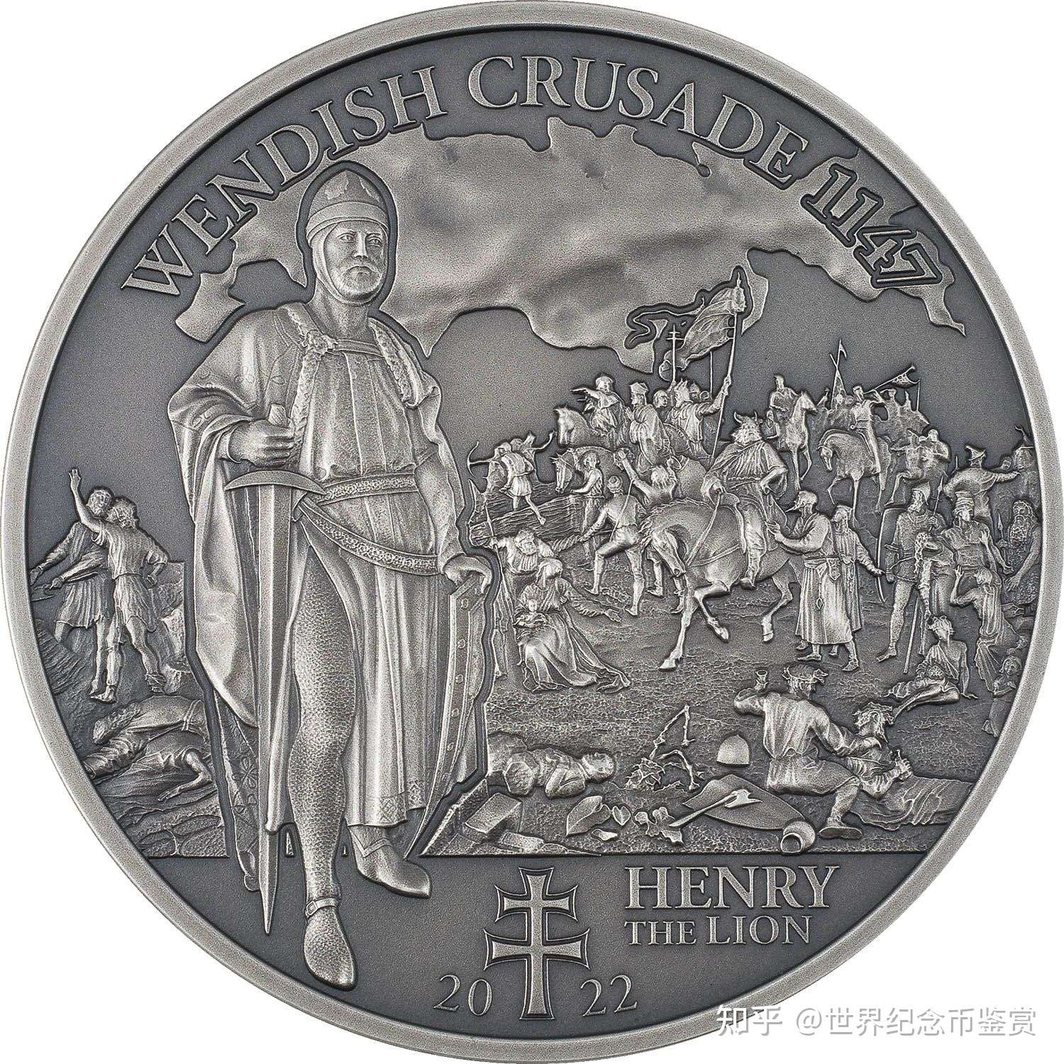 温迪什十字军东征2022年库克银币