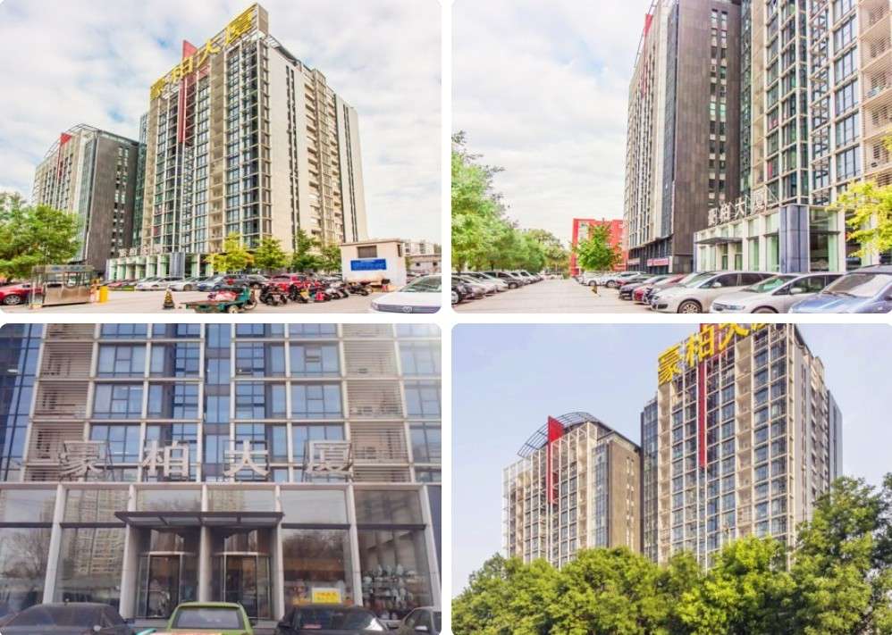 老段说北京法拍房 的想法: 北京法拍房豪柏大厦-即将拍卖 【拍卖标的