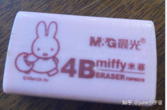 小学一年级 买东西 算数 知乎