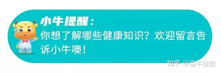 新鲜出炉（整蛊怀孕b超单图片）整蛊怀孕b超单图片大全大图 第13张