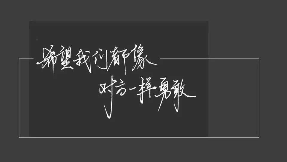 原耽女孩在此  查看详细资料 关注她 发私信