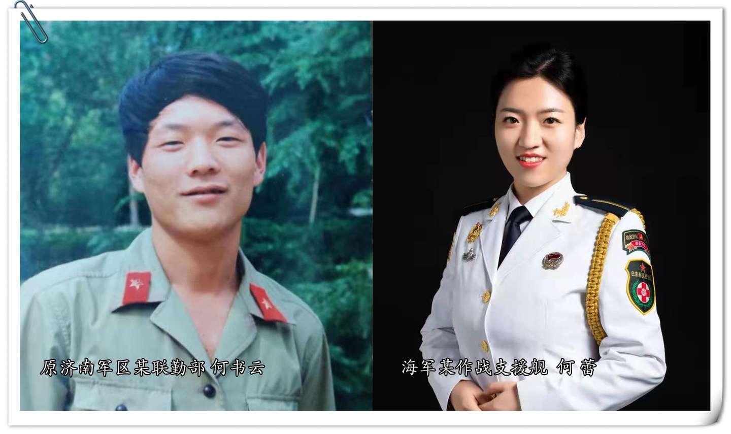 致敬兵爸 长大后我就成了你 知乎