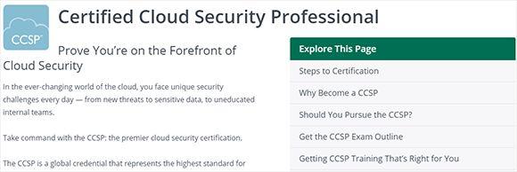 网络安全相关证书有哪些？——就实战型看，OSCP、CISP-PTE （国家注册渗透测试工程师）最好第3张
