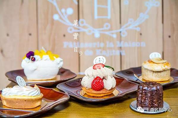 听说这家甜品的治愈力比咨询师还强?原来店主是她!
