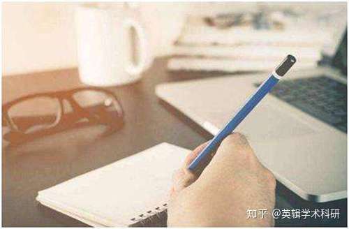sci翻译服务
