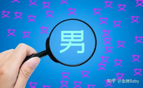 广州试管代妈公司（私立的试管医院，有哪些推荐？）