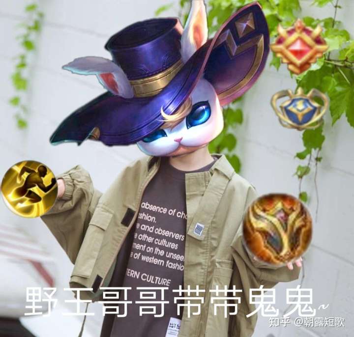 《王者荣耀》即将与wwf合作出一个环保题材的新皮肤,大家觉得会是谁?