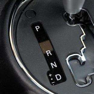 p档是自动挡车型中最常见的一种挡位,一般在排挡操