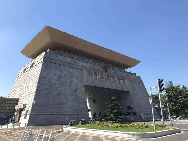 考研想考国防科技大学,很难吗?