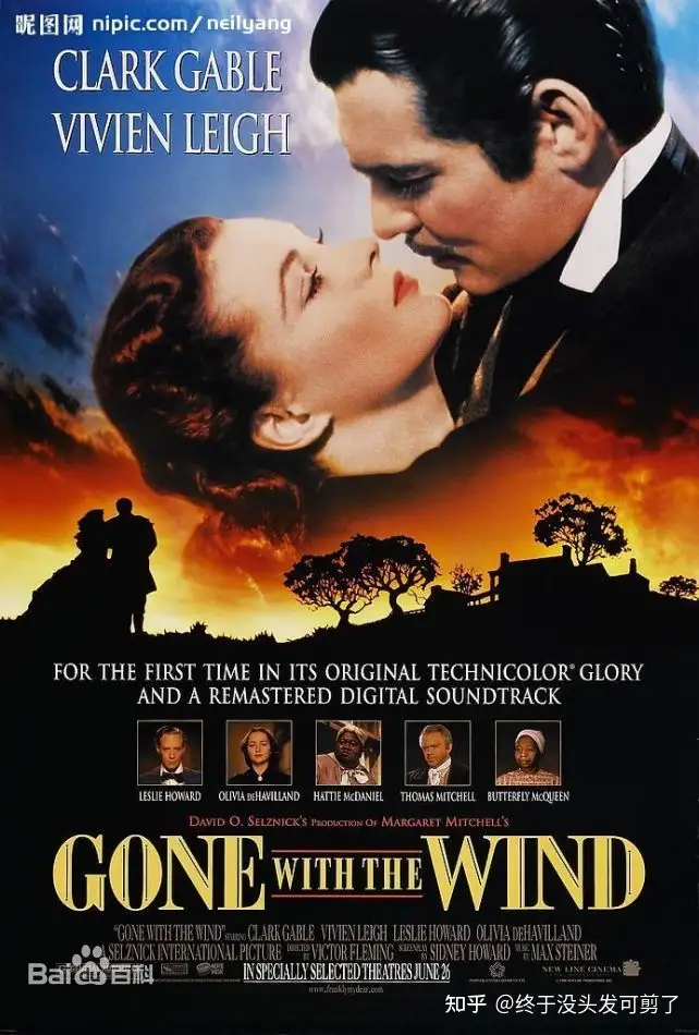 读书笔记】《飘》/《乱世佳人》米切尔Gone with the wind - 知乎